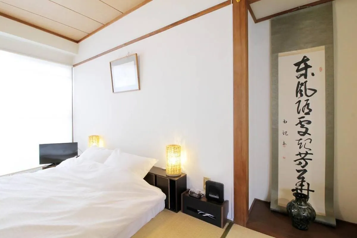 Appartement Dai3Himawari - Best Location ! 1 Min Walk To Peace Park Dome -701 Hiroshima Japan